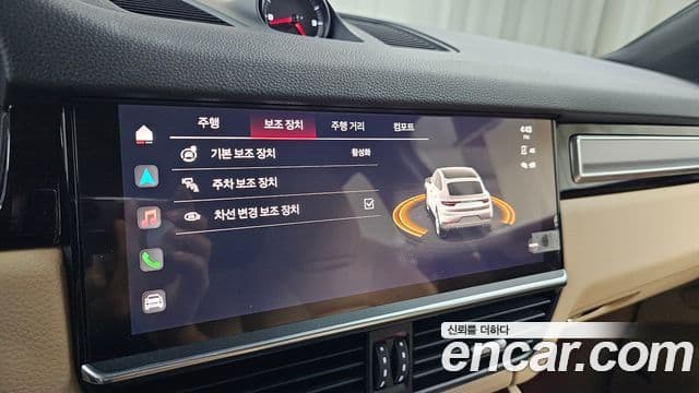Porsche Cayenne 2022 — Photo 2/20