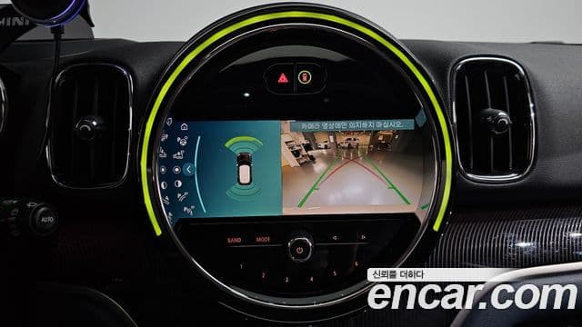 Mini Cooper S Countryman 2023 — Фото 15/20