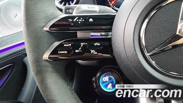 Mercedes-Benz AMG GT 2023 — Şəkil 15/20