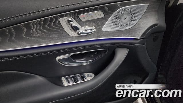 Mercedes-Benz AMG GT 2023 — Şəkil 6/37
