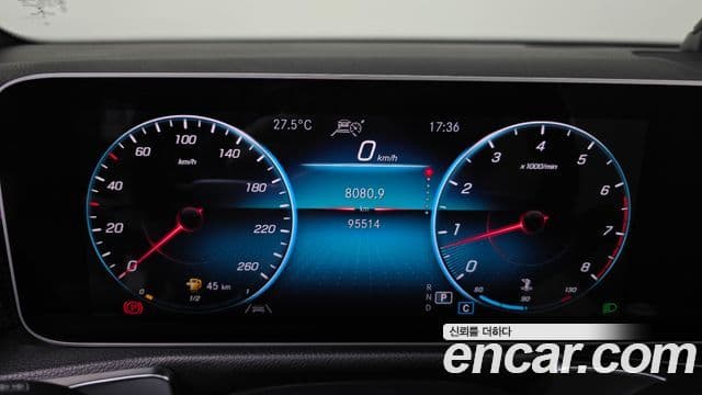 Mercedes-Benz GLB-Class 2020 — ფოტო 7/20