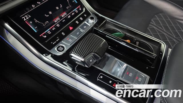 Audi Q7 2023 — Şəkil 9/20