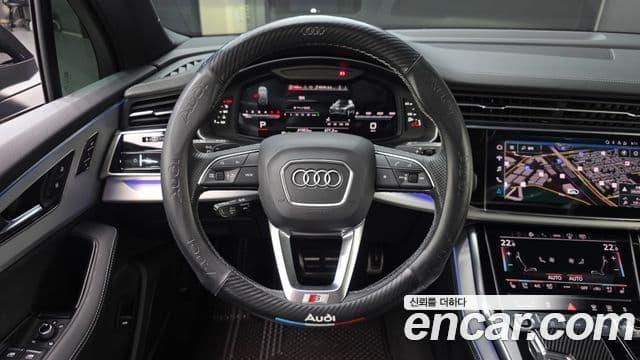 Audi Q7 2023 — Şəkil 13/20