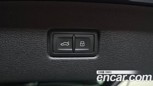 Audi Q7 2023 — Şəkil 17/20