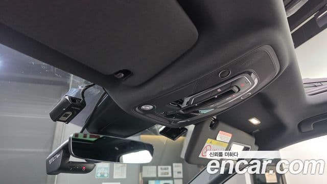 Audi Q7 2023 — Şəkil 18/20