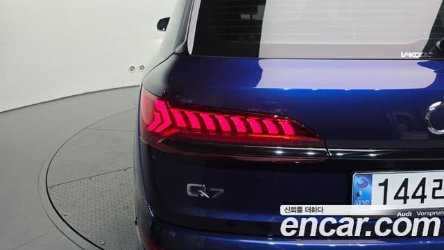 Audi Q7 2023 — Photo 31/34