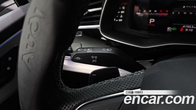 Audi Q7 2023 — Photo 20/34
