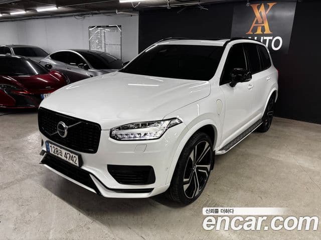 Volvo XC90 2021 — Şəkil 1/18