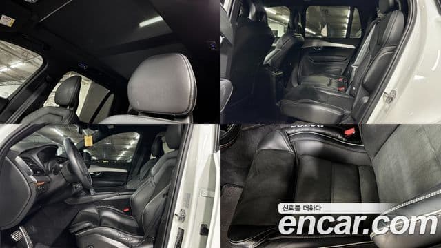 Volvo XC90 2021 — Şəkil 9/18