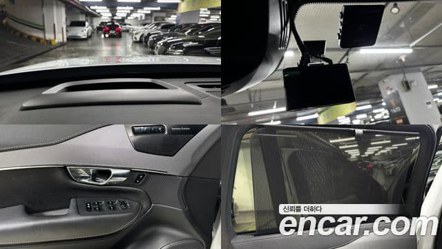 Volvo XC90 2021 — Şəkil 16/18