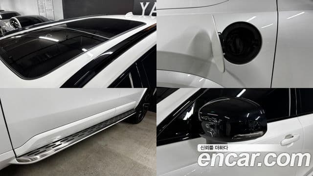 Volvo XC90 2021 — Şəkil 17/18