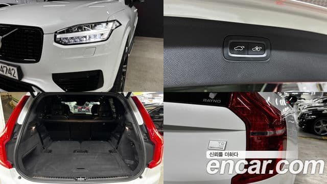 Volvo XC90 2021 — Şəkil 18/18
