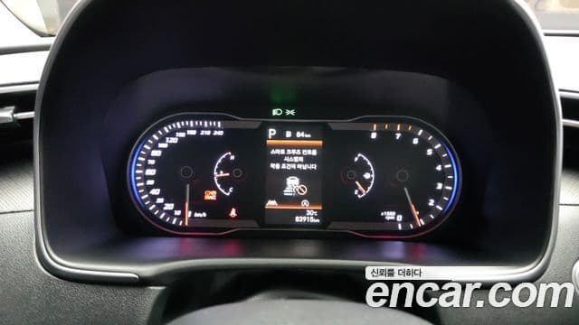 Hyundai The New Tucson 2021 — Şəkil 8/20