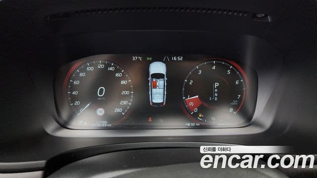 Volvo V90 Cross Country 2019 — Şəkil 3/20