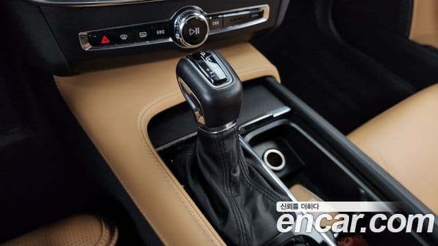 Volvo V90 Cross Country 2019 — Şəkil 9/20