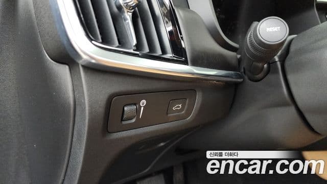 Volvo V90 Cross Country 2019 — Şəkil 10/20