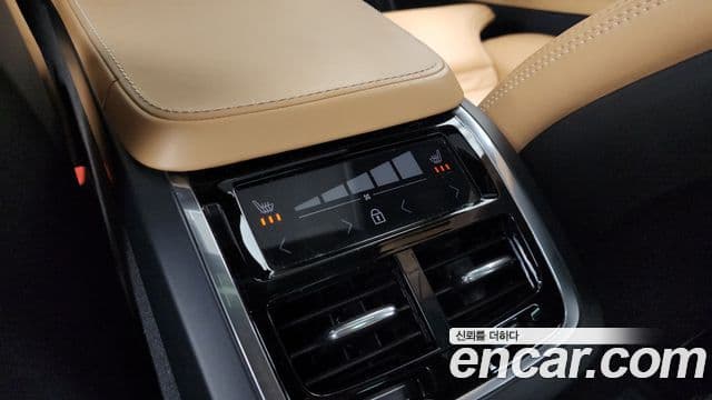 Volvo V90 Cross Country 2019 — Şəkil 5/20