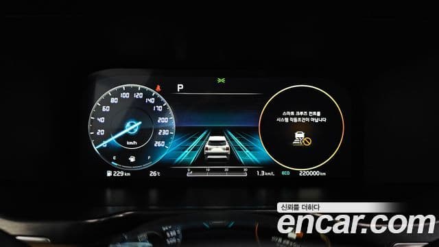 Kia Sorento 2020 — ფოტო 8/20