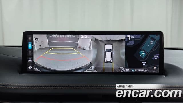 Genesis GV70 2023 — ფოტო 15/20