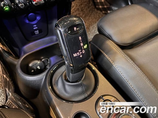 Mini Cooper S 2022 — Şəkil 8/19