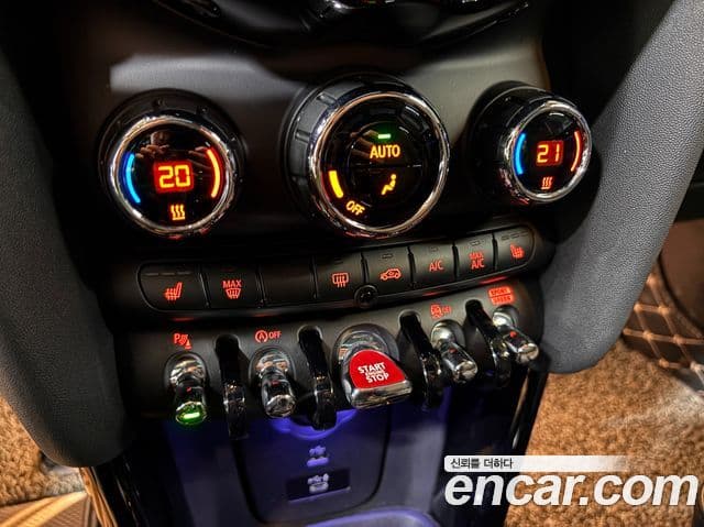 Mini Cooper S 2022 — Şəkil 12/19