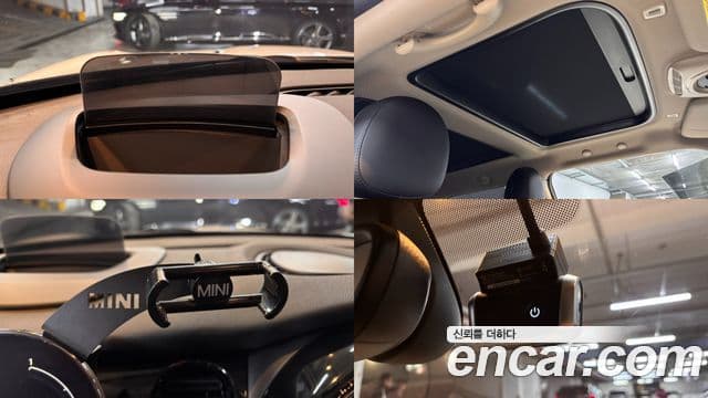 Mini Cooper S 2022 — Şəkil 18/19
