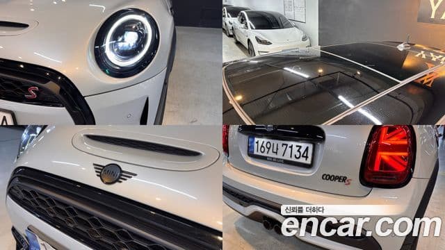 Mini Cooper S 2022 — Şəkil 19/19