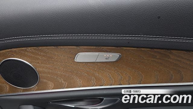 Mercedes-Benz E-Class 2021 — Фото 18/20