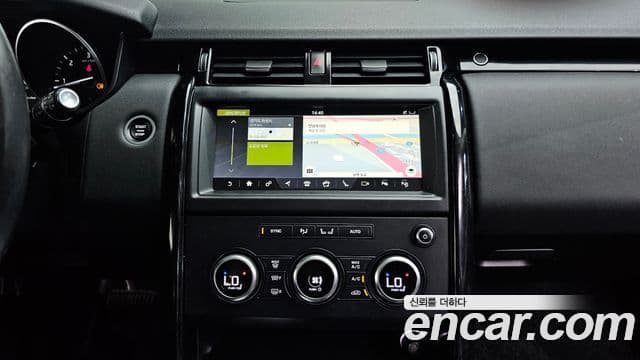 Land Rover Discovery 5 2019 — Фото 14/20