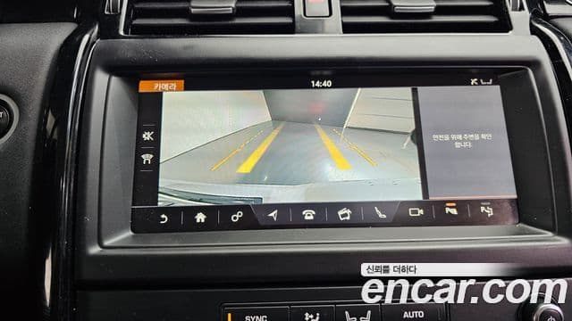 Land Rover Discovery 5 2019 — Фото 15/20