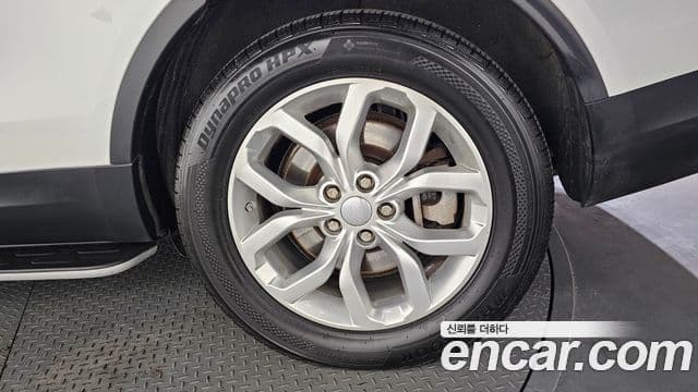 Land Rover Discovery 5 2019 — Photo 29/32