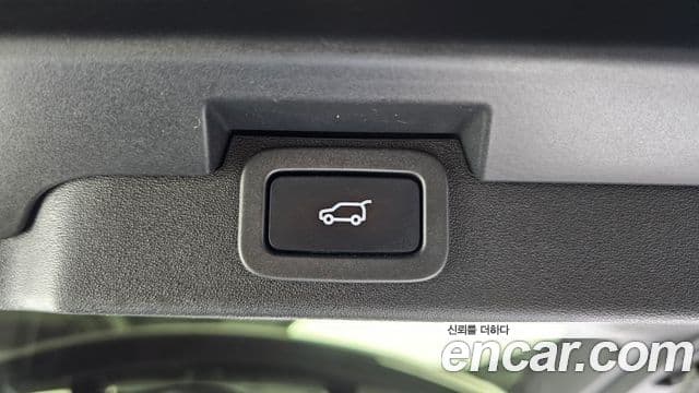 Land Rover Discovery 5 2019 — Photo 14/32