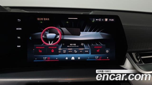 BMW X2 2025 — ფოტო 13/20