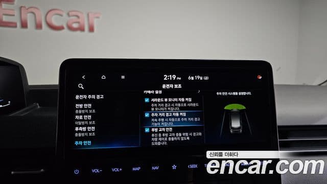 Hyundai Staria 2024 — Фото 19/20