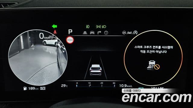 Kia Sportage 2021 — Фото 8/20