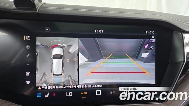 Volkswagen Touareg 2024 — Photo 13/36