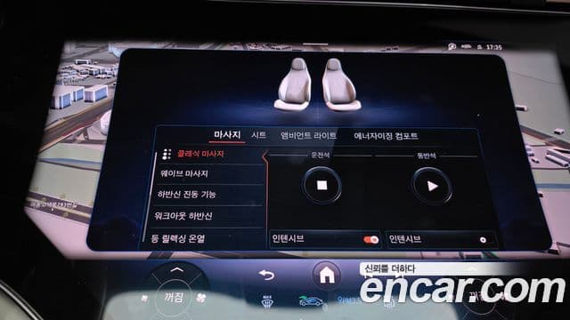 Mercedes-Benz EQS SUV 2023 — Photo 16/36