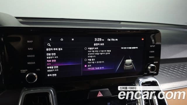 Kia Sorento 2023 — Фото 17/20