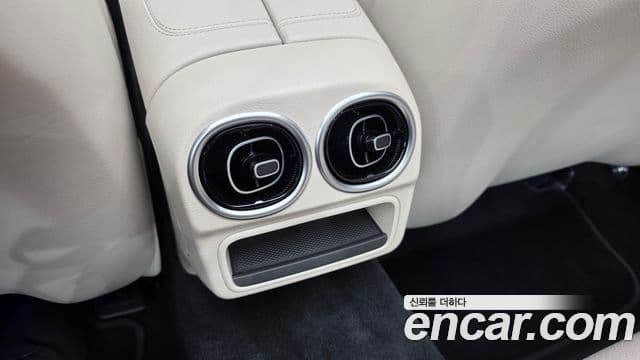 Mercedes-Benz CLE-Class 2025 — Photo 12/32