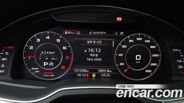 Audi Q7 2019 — Şəkil 8/20