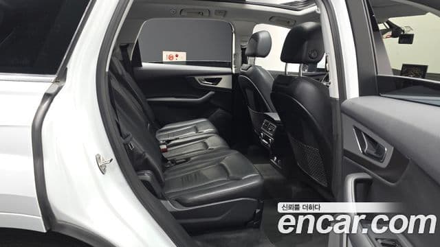 Audi Q7 2019 — Şəkil 12/20