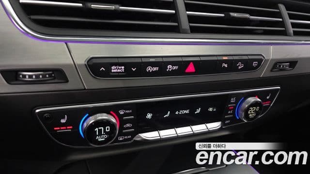 Audi Q7 2019 — Şəkil 16/20