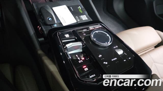 BMW 5 Series 2026 — Şəkil 8/20