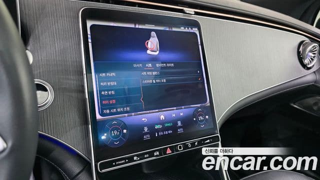 Mercedes-Benz EQE SUV 2023 — ფოტო 25/34