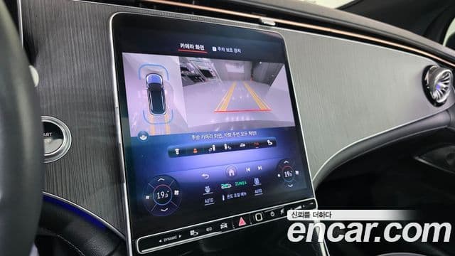 Mercedes-Benz EQE SUV 2023 — ფოტო 2/34