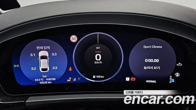 Porsche Macan EV 2025 — Photo 13/20