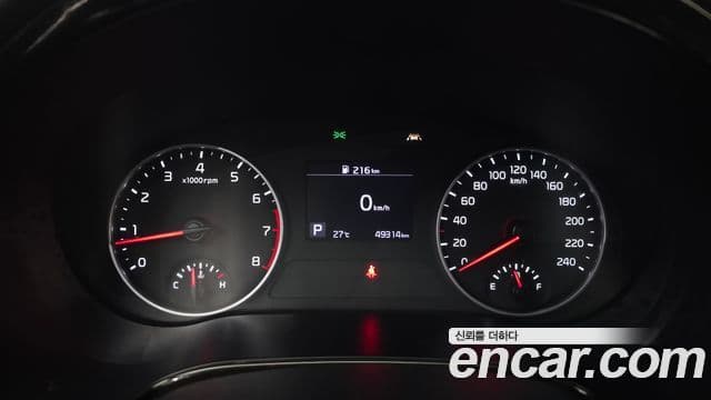 Kia Seltos 2021 — Şəkil 8/20