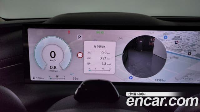 Genesis G80 2024 — Photo 3/35