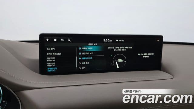 Genesis GV80 2022 — Şəkil 17/20