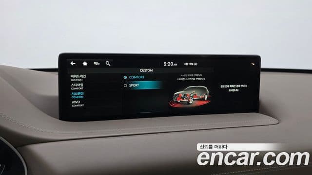 Genesis GV80 2022 — Şəkil 18/20